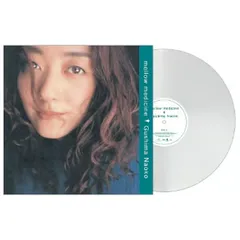 未使用品 アナログレコードLP 再販盤　具島直子　mellow medicine Amazon.co.jp: 具島直子 mellow medicine アナログレコードLP