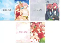 【中古】クリアファイル 五等分の花嫁 A4クリアファイルセット(3枚組)