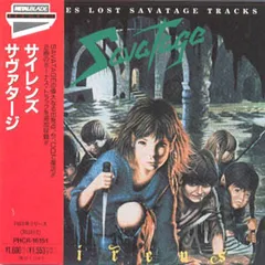 2025年最新】savatage cdの人気アイテム - メルカリ