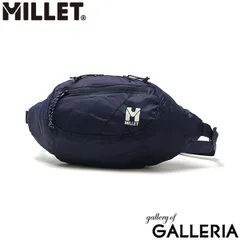 正規品2年保証 ミレー ウエストバッグ 軽量 メンズ レディース MILLET ウエストポーチ ショルダーバッグ 小さめ パッカブル アーク MIS0653 SAPHIR