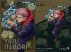 2025年最新】虎杖悠仁 パラレルの人気アイテム - メルカリ