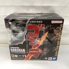 2025年最新】s.h.monsterarts ゴジラ 70周年特別記念ver.の人気