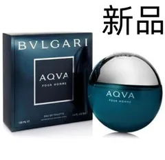 新品未開封品 BVLGARI ブルガリ プールオム オードトワレ 100ml 新品 ブルガリ プールオム エクストレーム オードトワレ 100ml