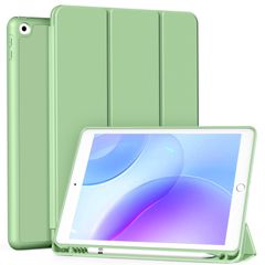 2020/ iPad第7世代ケース ケース 2019スタンド・ホルダー付収納カバー ケース 薄型 ケース 軽量 第8世代 iPad 耐衝撃 iPad 三つ折り畳み可 iPad スタンド 2021/ マグネット付き 第9世代 自動スリープ機能 10.2 抹茶グリ