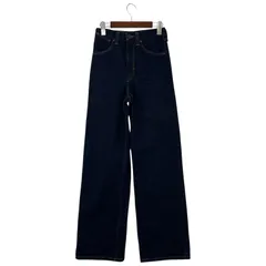 2025年最新】LEVi 