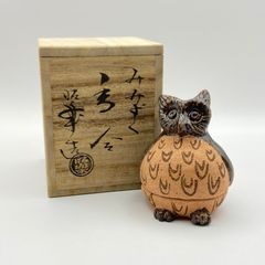 パンダ文竹薫香炉 香道具 蓋置 工芸品 美術品 置物