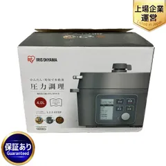 2025年最新】kpc-ma4-bの人気アイテム - メルカリ