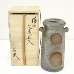 D-5 極稀少 コレクターズアイテム 90年代当時物 西武百貨店（SEIBU