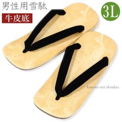 Item thumbnail for item 26f4d1a9-3c02-4dc2-b897-0a4c82af9a7e