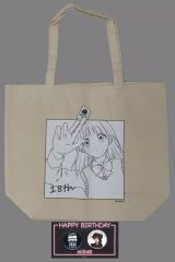 Item thumbnail for item c56e71e3-5cda-4283-8bc4-60f22d214d47