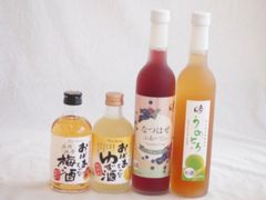 クランド】【定価16,060円分】果実酒・リキュール4本セット - メルカリ