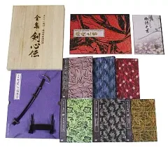 【大幅値下げ中】全集・剣心伝 刀 コレクション 大幅値下げ中】全集・剣心伝 刀 コレクション - メルカリ