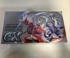 ポケカ スカバイプレミアムトレーナーボックス