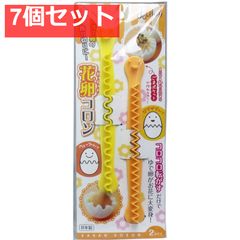 Item thumbnail for item 83d724d3-29fa-4cd9-8170-80d0516e9c8b