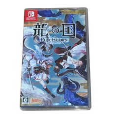 未開封】ロードス島戦記 ディードリット ジグソーパズル 500