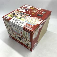 黄金のウマい棒サーバー ストッカー 2点セット うまい棒 サーバー