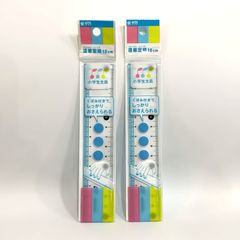 Item thumbnail for item b7607fca-54ee-41be-a553-82db1cbf8e88