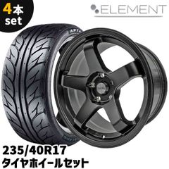 ◇地域限定◇送料込み◇17インチ×8.0J新品ホイール4本 プラド 