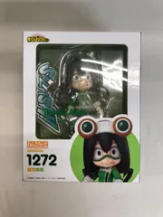 2025年最新】ねんどろいど僕のヒーローアカデミア蛙吹梅雨の人気 2025年最新】ねんどろいど僕のヒーローアカデミア蛙吹梅雨の人気