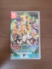 【Switch】世界樹の迷宮I･Ⅱ･Ⅲ HD REMASTER