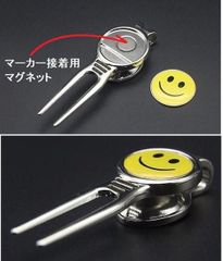 二刀流 グリーンフォーク　ニコちゃん ゴルフマーカー付き　ディボット修復ツール