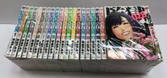 にじさんじ 健屋花那 アクリルパネル バレンタイン 2020【I1539