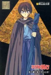 2025年最新】るろうに剣心 カードダスの人気アイテム - メルカリ