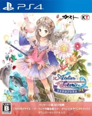 【中古】PS4ソフト トトリのアトリエ ～アーランドの錬金術士～ DX