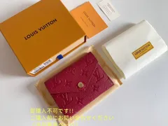 送料込☆【未使用に近い】  LOUIS VUITTON  折り財布  ルイヴィトン 折り財布 小銭入れ