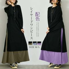 ブラウス レディース 上品 ラウンドネック 横リボン 無地 30代 40代 ファッション  高級感 春夏秋 新作 ベージュ es-5455.jpg