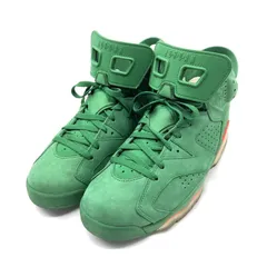 2025年最新】AJ5986-335 AIR JORDANの人気アイテム - メルカリ