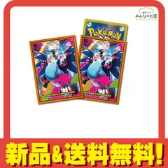 ポケモンカードゲーム デッキシールド メガリザードンX 64枚入 