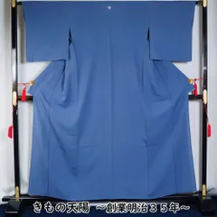 2024年最新】単衣 正絹 67の人気アイテム - メルカリ