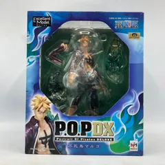 ワンピース　P.O.P DX ネフェルタリ・ビビ 不死鳥マルコ フィギュア ワンピースNEO-DX ネフェルタリ・ビビ | メガホビ MEGAHOBBY STATION