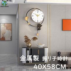 【40X58CM】振り子時計 壁掛け時計 おしゃれ クロック 猫 デザイン 二層構造 アクリル 新生活応援 インテリア 北欧 金属製 新築祝い ギフトLFY10本日限定