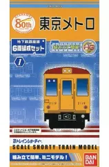 2025年最新】東京メトロ bトレの人気アイテム - メルカリ