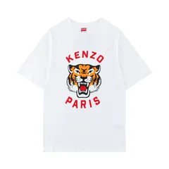 2024年最新】タイガー Tシャツ KENZOの人気アイテム - メルカリ