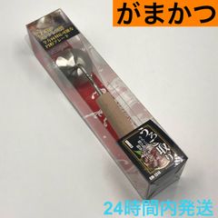がまかつ うろこ取り GM-1314 ステンレス 鱗取り Gamakats