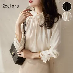 ブラウス フリル襟 レディース シャツ トップス 長袖 ハイネック レース袖 セレモニー 光沢感 フォーマル タック ギャザー キレイめ オフィスカジュアル 春 夏 秋 大人可愛い キレイめ 通勤 オフィス 仕事 おしゃれ ゆったり 大きいサイズ エレガント