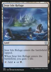 【中古】マジックザギャザリング [UC] ： Jwar Isle Refuge/ジュワー島の隠れ家