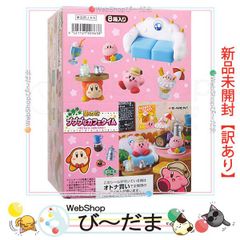 カービィ パルドルチェ フラッフィー まとめ - メルカリ