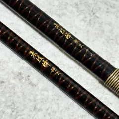 2025年最新】朱紋峰 尺の人気アイテム - メルカリ