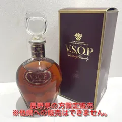▼「長野県限定発送」SUNTORY Brandy VSOP サントリー ブランデー 720ml 40% ブランデー ▼L201406のサムネイル