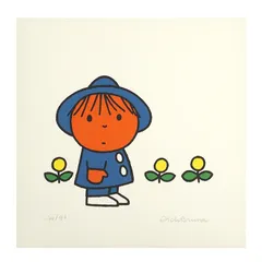 ミッフィー シルクスクリーンアート 限定版07/50 ミッフィー シルク