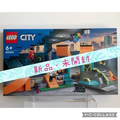 【新品・未開封】レゴ(LEGO) シティ スケートパーク 60364のサムネイル