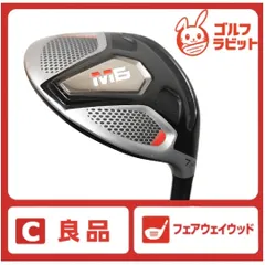 2025年最新】m6 フェアウェイウッド 7wの人気アイテム - メルカリ