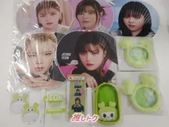 TWICE JEONGYEON グッズセット ジョンヨン うちわ 缶バッジ スローガン アクスタ ポーチ ラババン JEONGVELY ジョンブリー