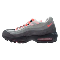 2023年最新】nike air max 95 ogの人気アイテム - メルカリ