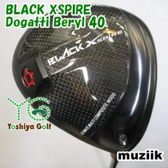 じ*ー様 muziik BLACK XSPIRE UT 2本セットtourAD