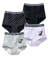 【在庫処分】ジュニア キッズ 子供用 女児 女の子 羽付ナプキン対応 4枚組 セット ポケット付 ショーツ サニタリー 生理用 [ニッセン]